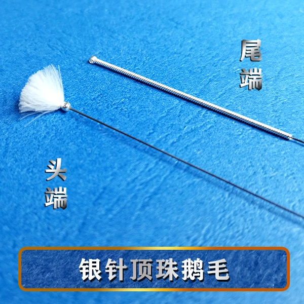 顶珠小头鹅毛 顶珠打痒鹅毛 起痒解痒采耳转耳膜羽毛 超软毛毛