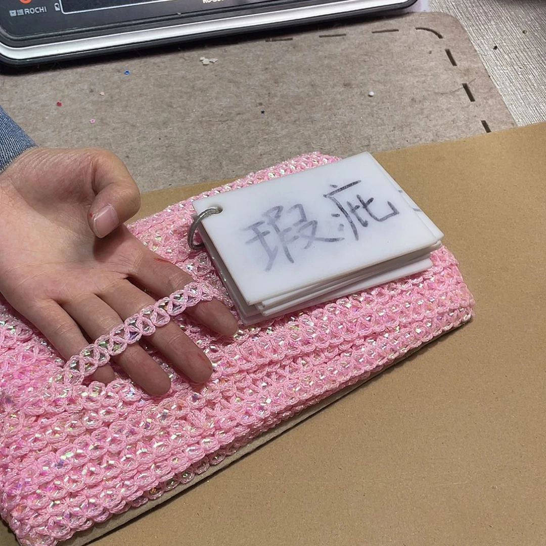 无纺布直播辅料闪购链接
