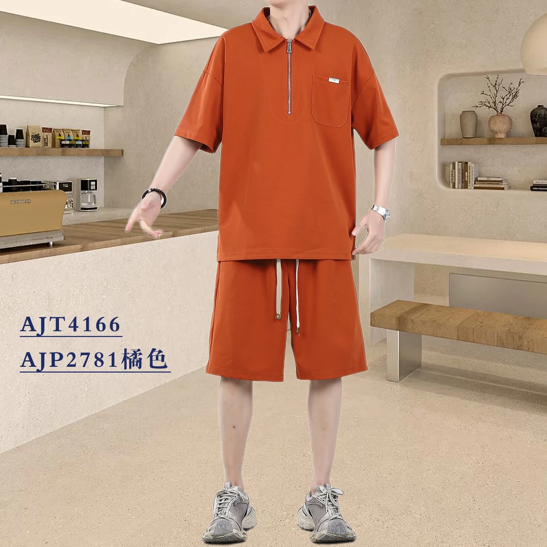 4239套装 男士休闲运动夏季套装感时尚潮流透气百搭纯色