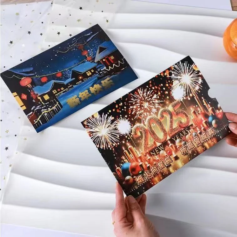 情侣礼物新年快乐贺卡卡片新年礼物惊喜创意温变送女朋友