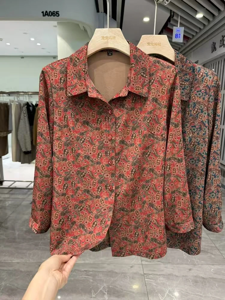 【现0355号 黑色上衣】--姐妹服装2店