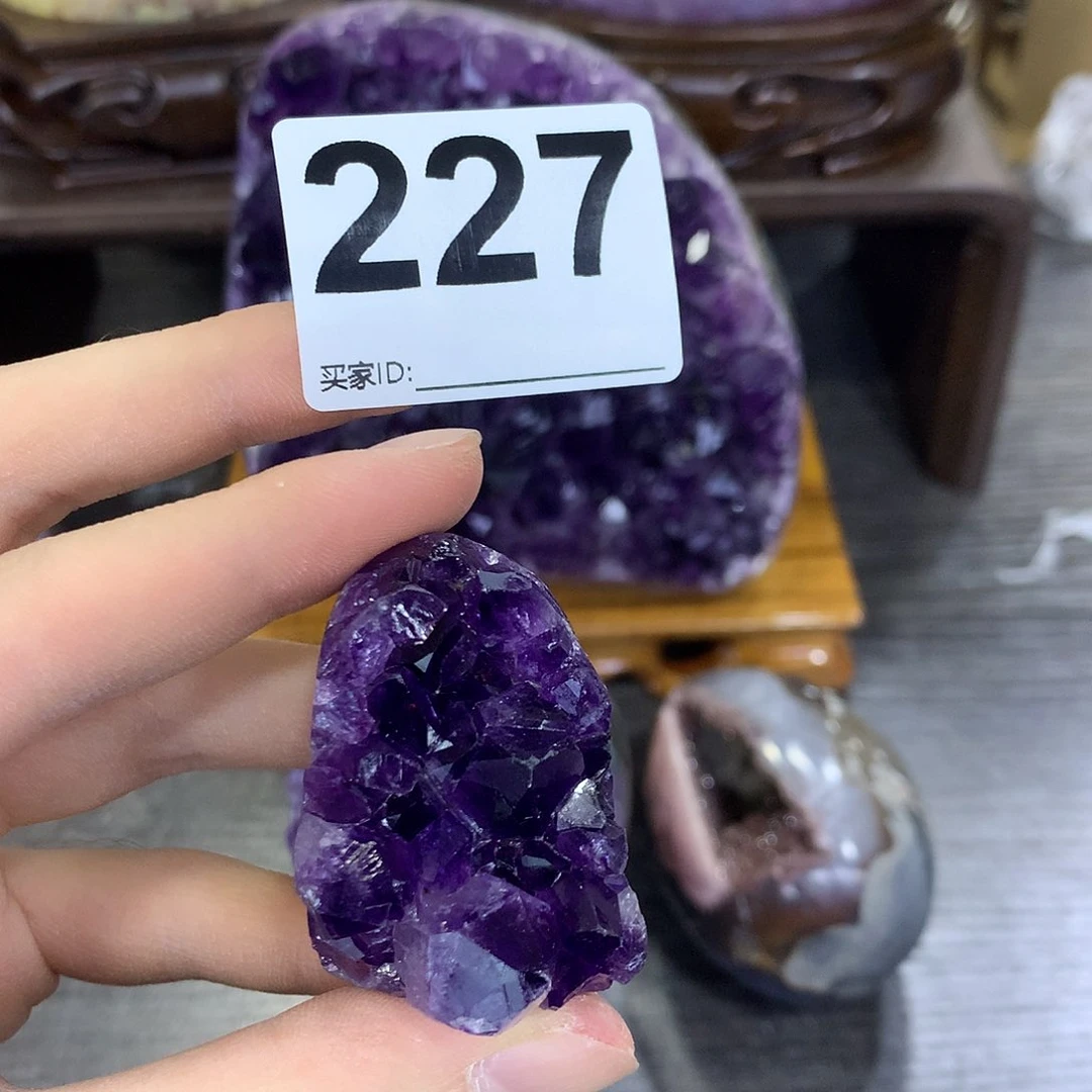 紫晶珠宝半成品未镶嵌227