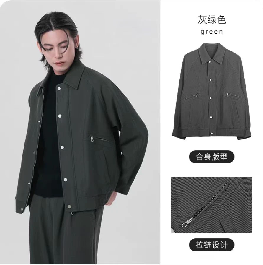 GDZS格度佐致品牌男装-秋冬新款灰绿色针织茄克PCBCC1336