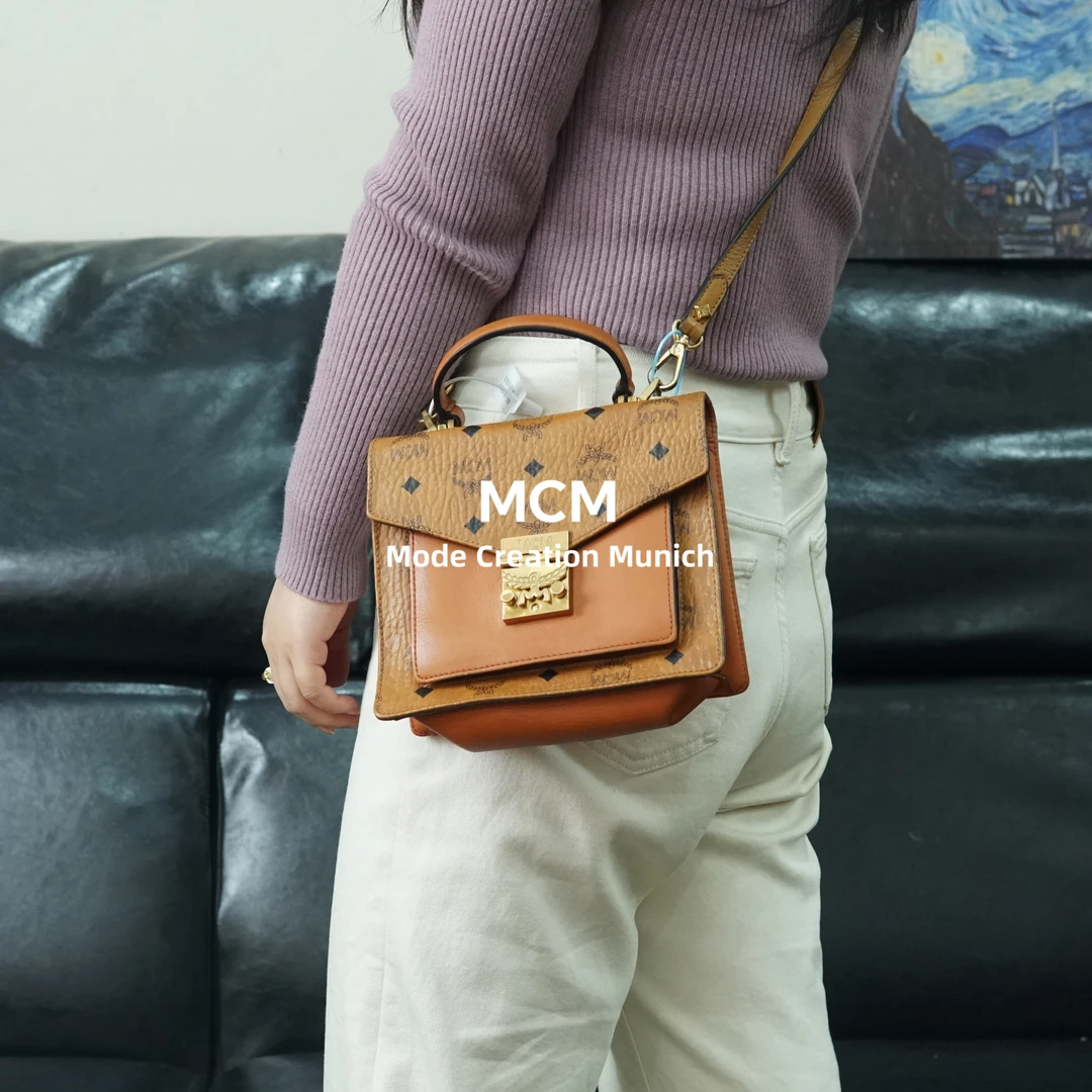 95新 MCM 干邑色斜挎包/FYBB11630069/0069