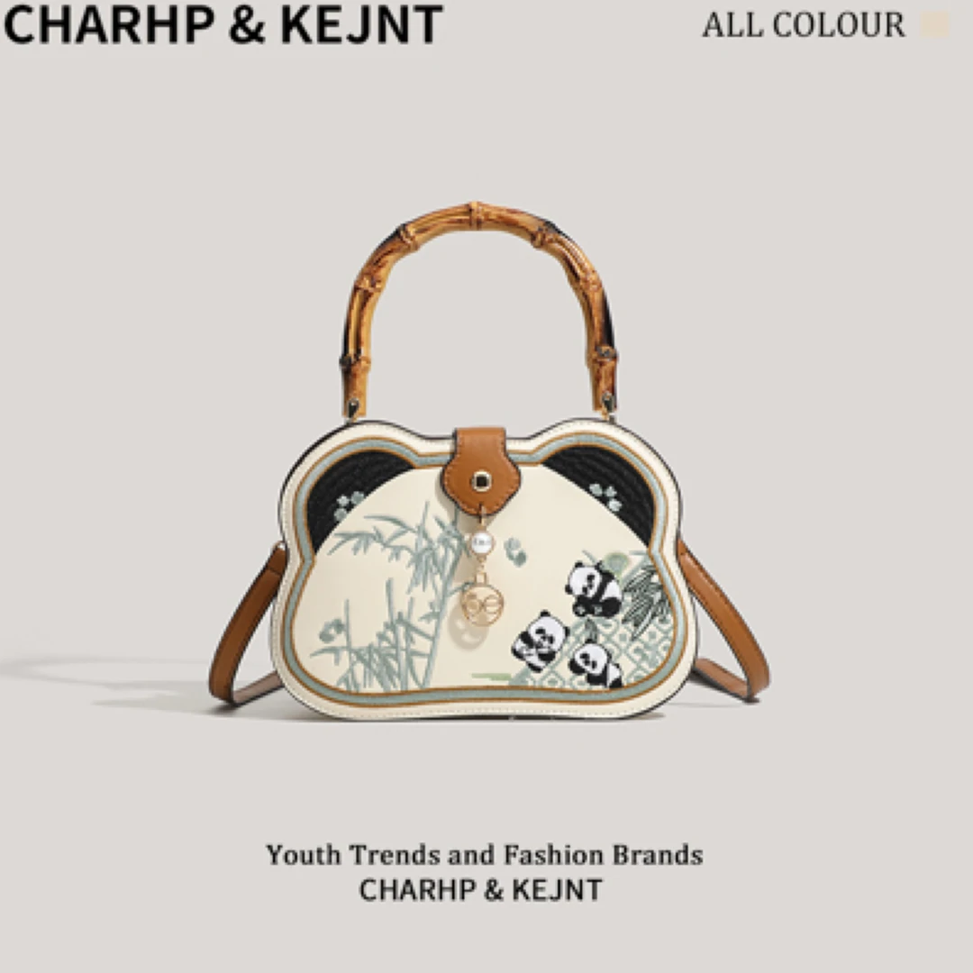 【熊猫戏竹】新中式仿竹节手提包女新款卡通熊猫单肩斜挎包A009