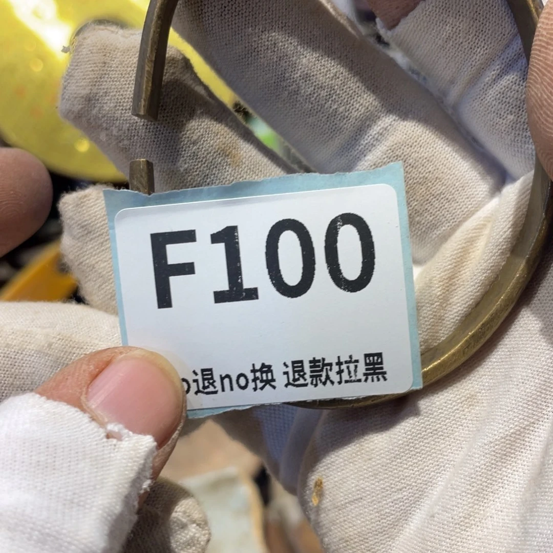 玖***玖瓷片表弟链接火爆热卖热卖