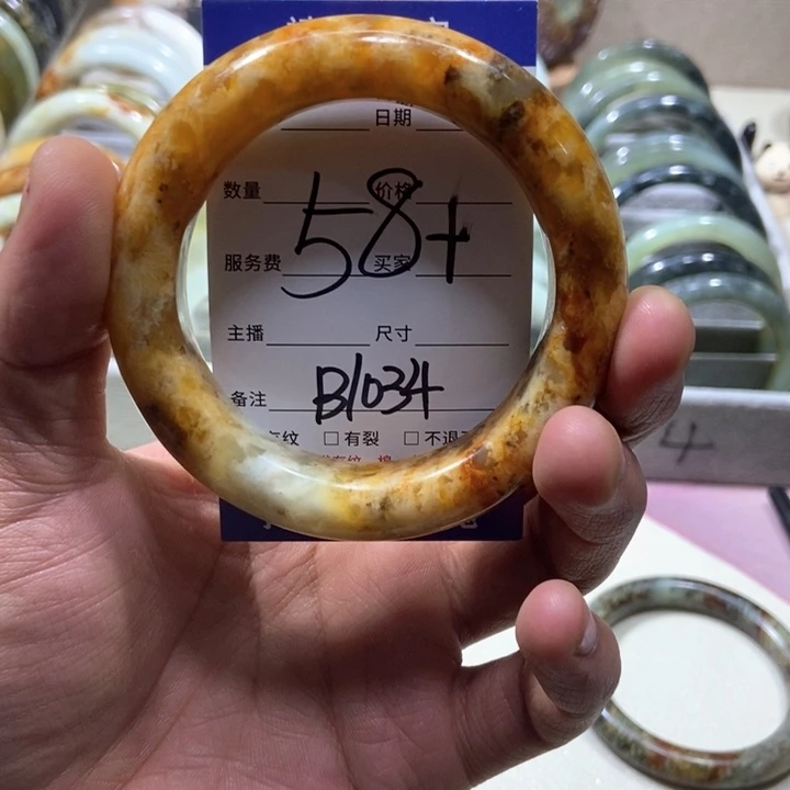 蛇纹石玉手镯未镶嵌雨*