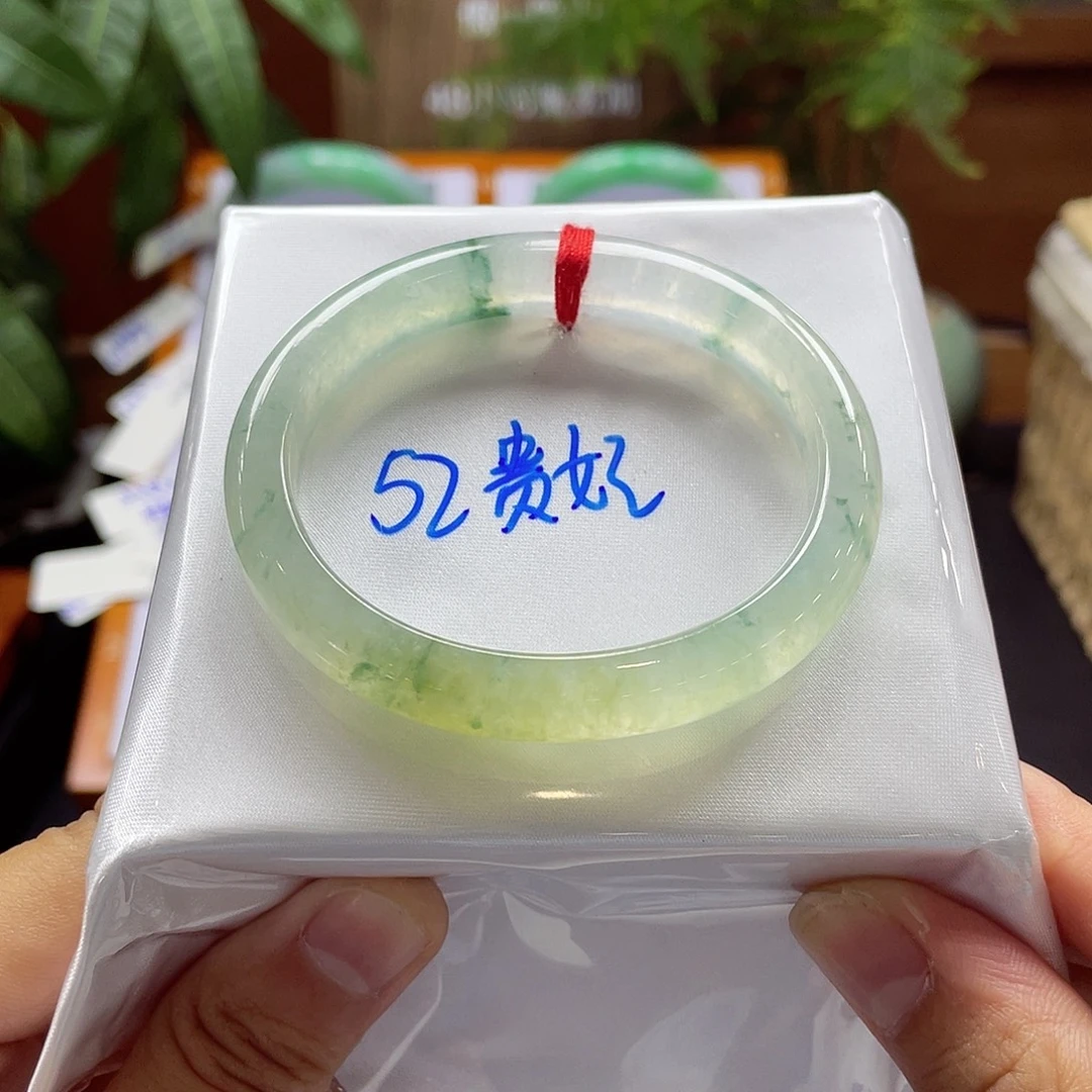 未镶嵌手镯翡翠61 号链接