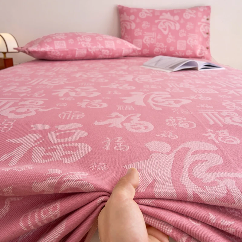 无品牌-【福临】系列特厚老粗布凉席三件套