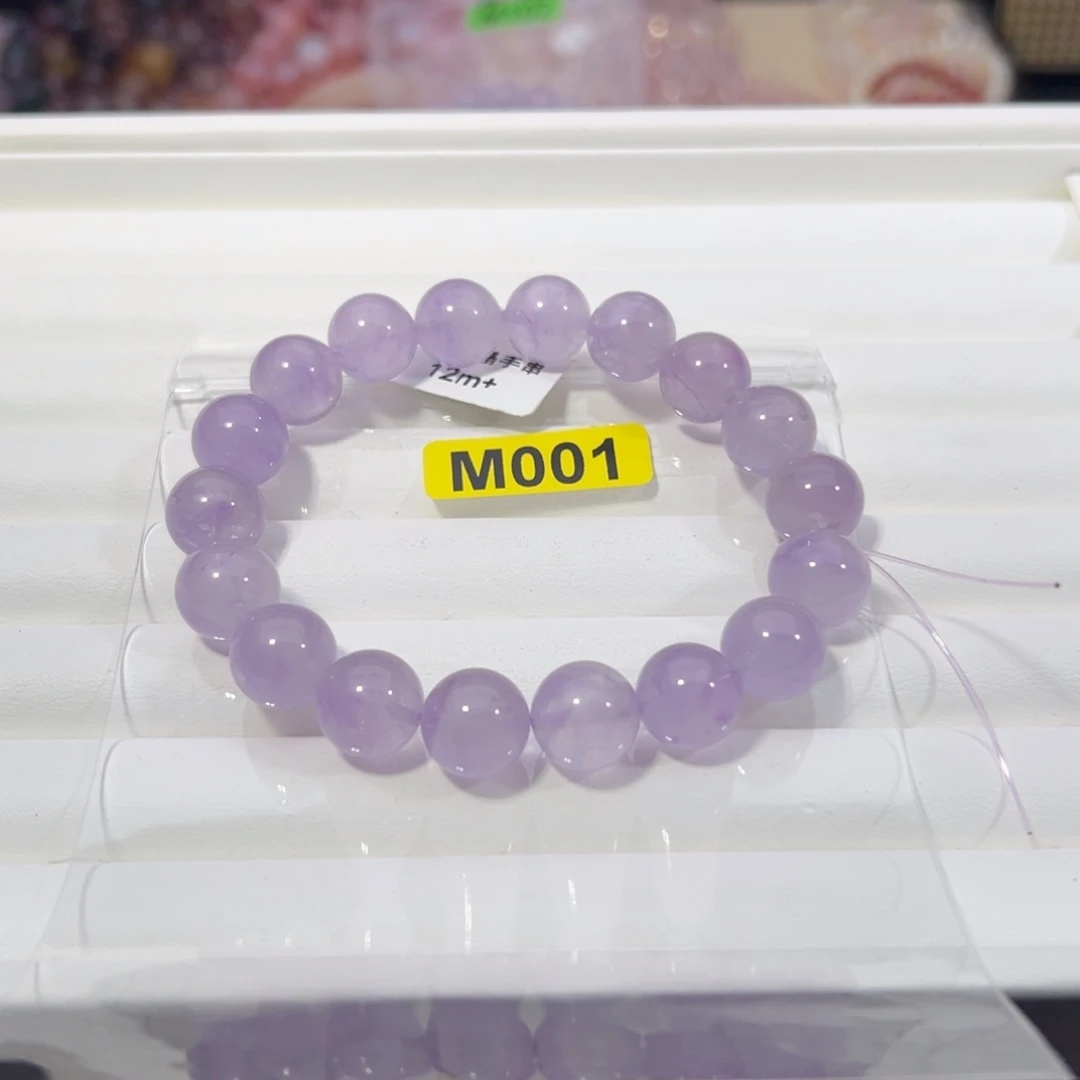 水晶天然默认微瑕未镶嵌