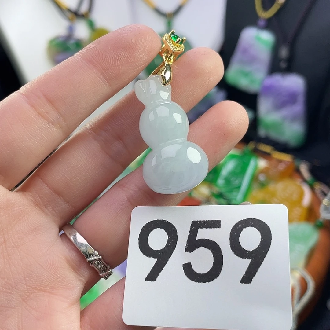 翡翠未镶嵌吊坠(赠链)