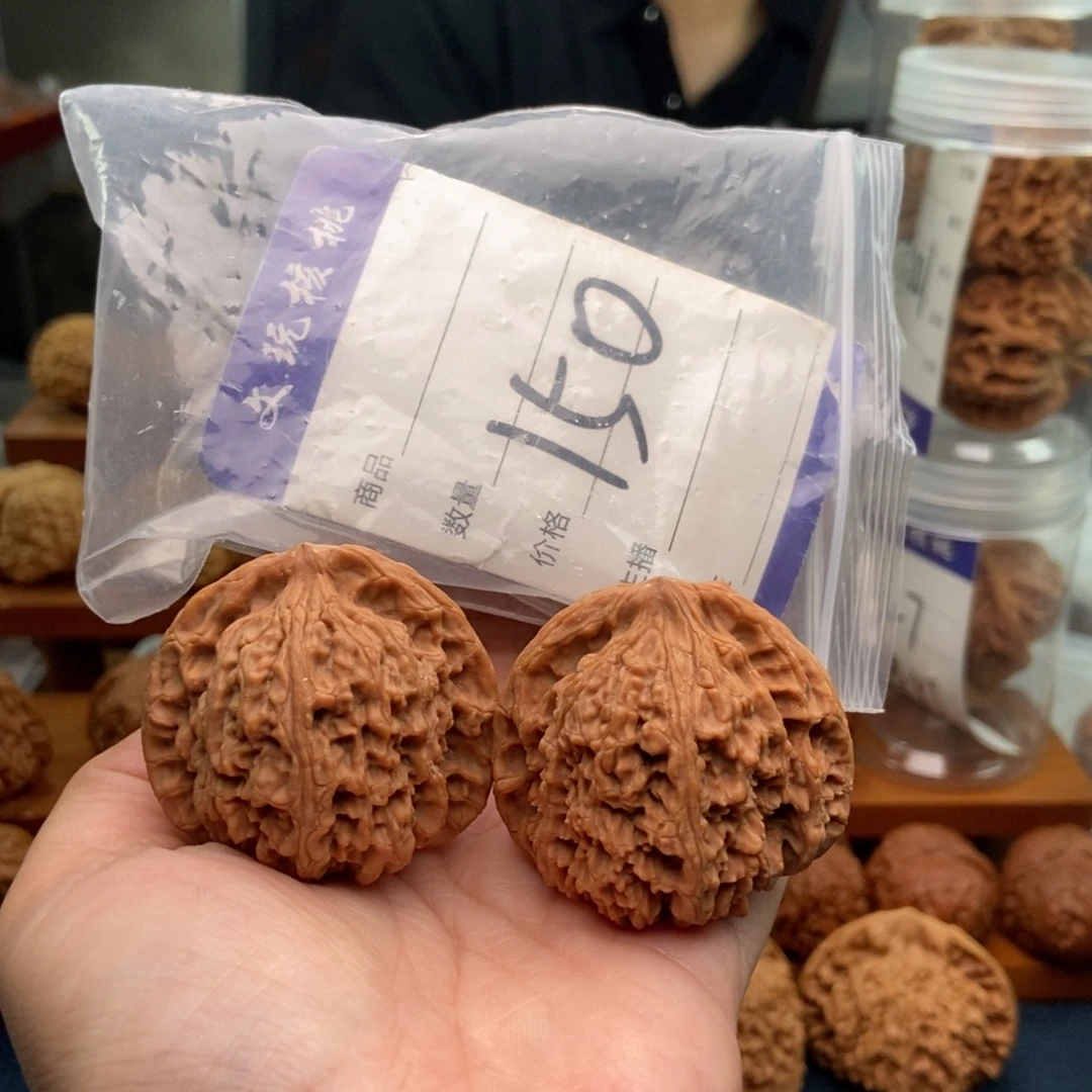 把件文玩核桃44南疆石