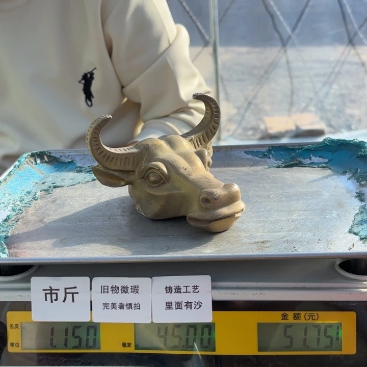 084 铜器物品理性消费