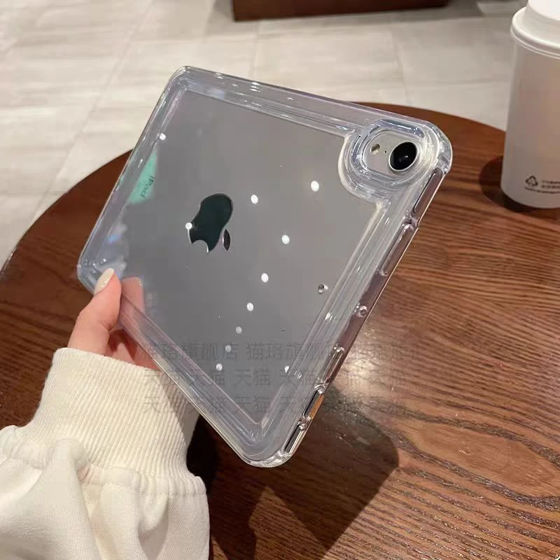 95新 Apple/苹果 ipad 平板WIFi裸机 透明皮套配件套装颜色随机发