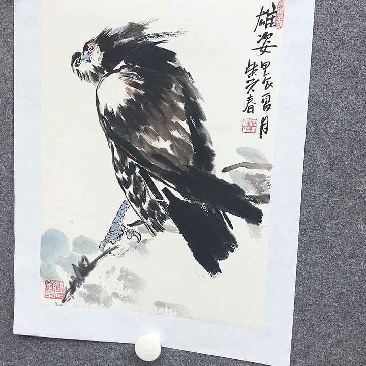 国画新年快乐呀宝宝