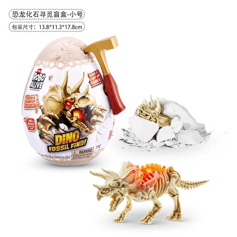 培乐多盲盒款（随机开款*1）