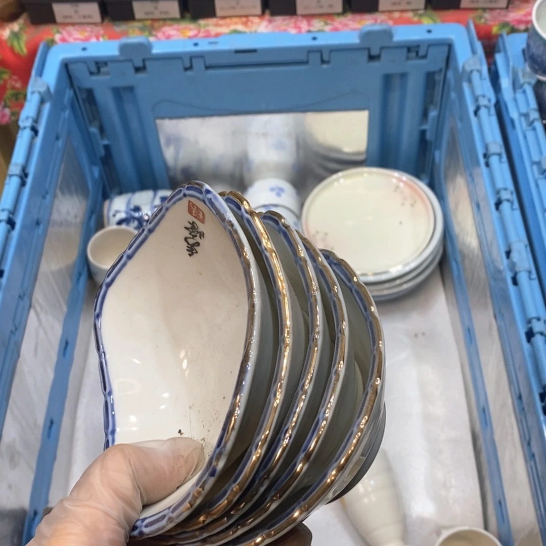 瓷片用****7几乎哈哈哈哈哈哈