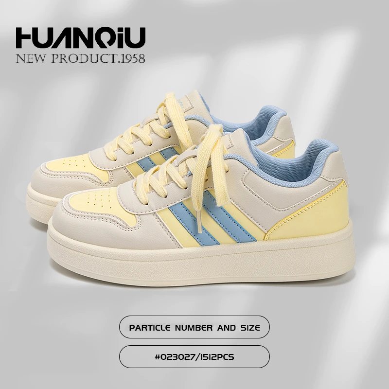 环球百搭板鞋2025秋季新款皮面舒适百搭厚底配小裙子板鞋休闲鞋