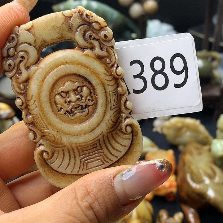 和田玉未镶嵌车挂