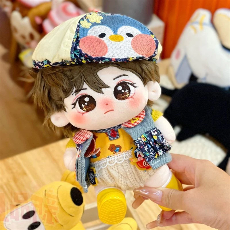 20CM河堤王鹤棣棉花娃娃骨架原创毛绒玩偶明星公仔闺蜜礼送出生