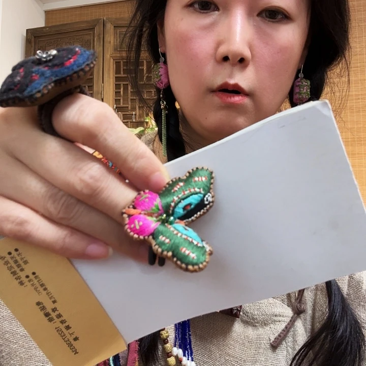 许**愿戒指一个一个一个