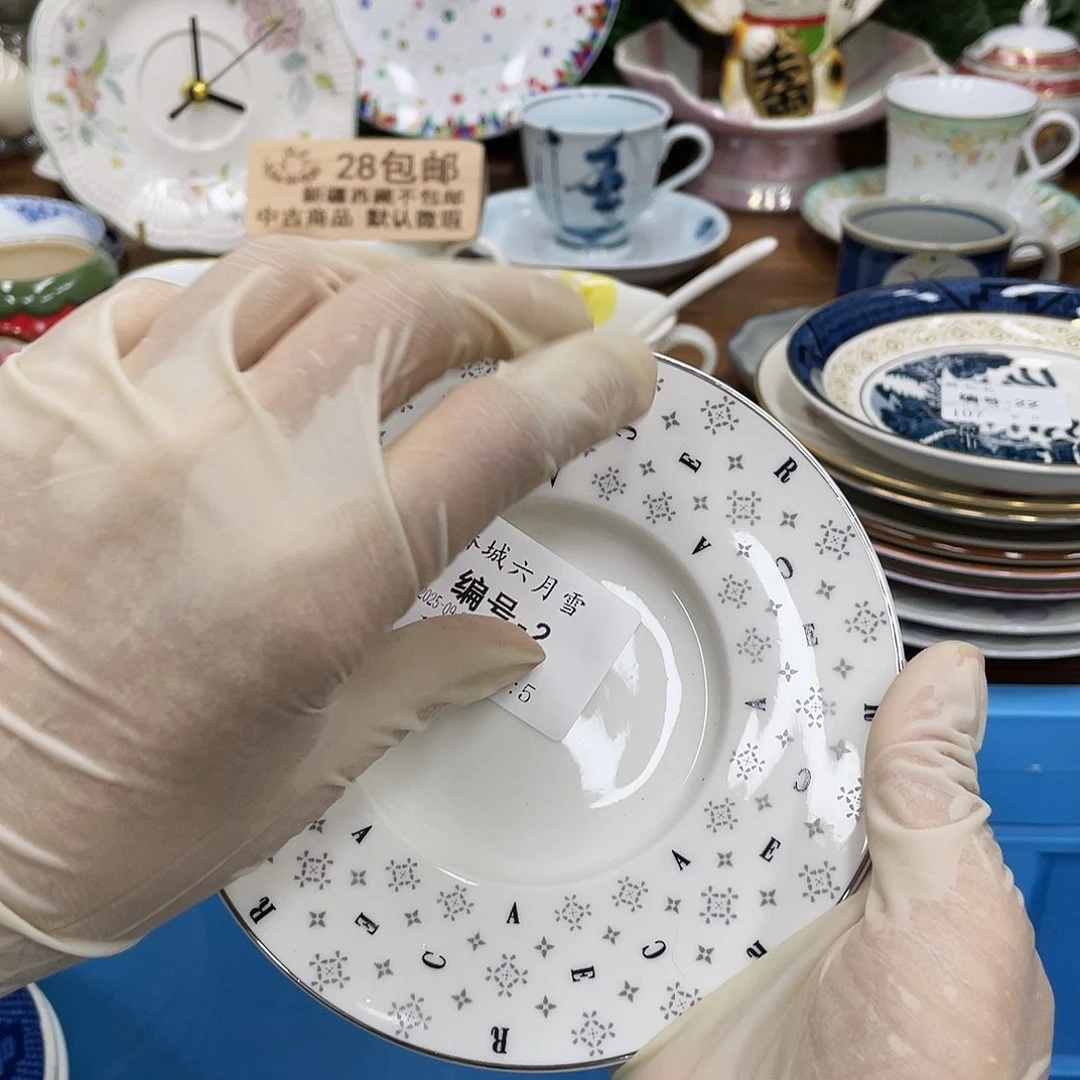 鹿屋家的美丽瓷器哇春***雪