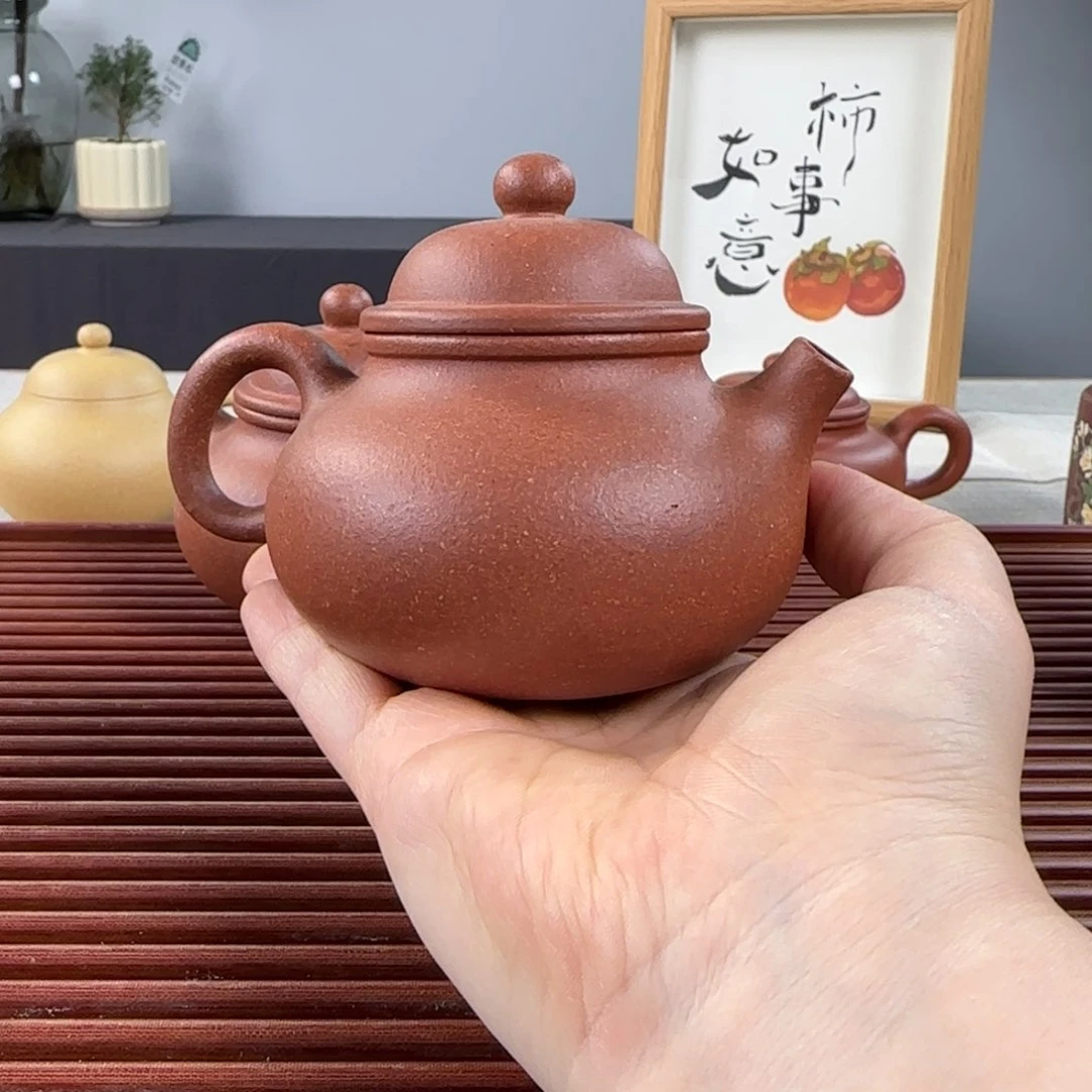 紫砂茶壶微瑕容天
