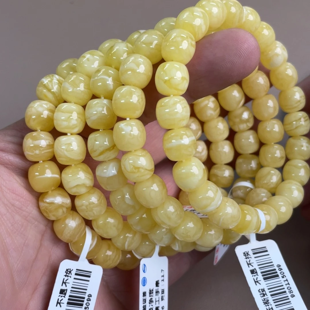 琥珀裸石未镶嵌121多样性发其一