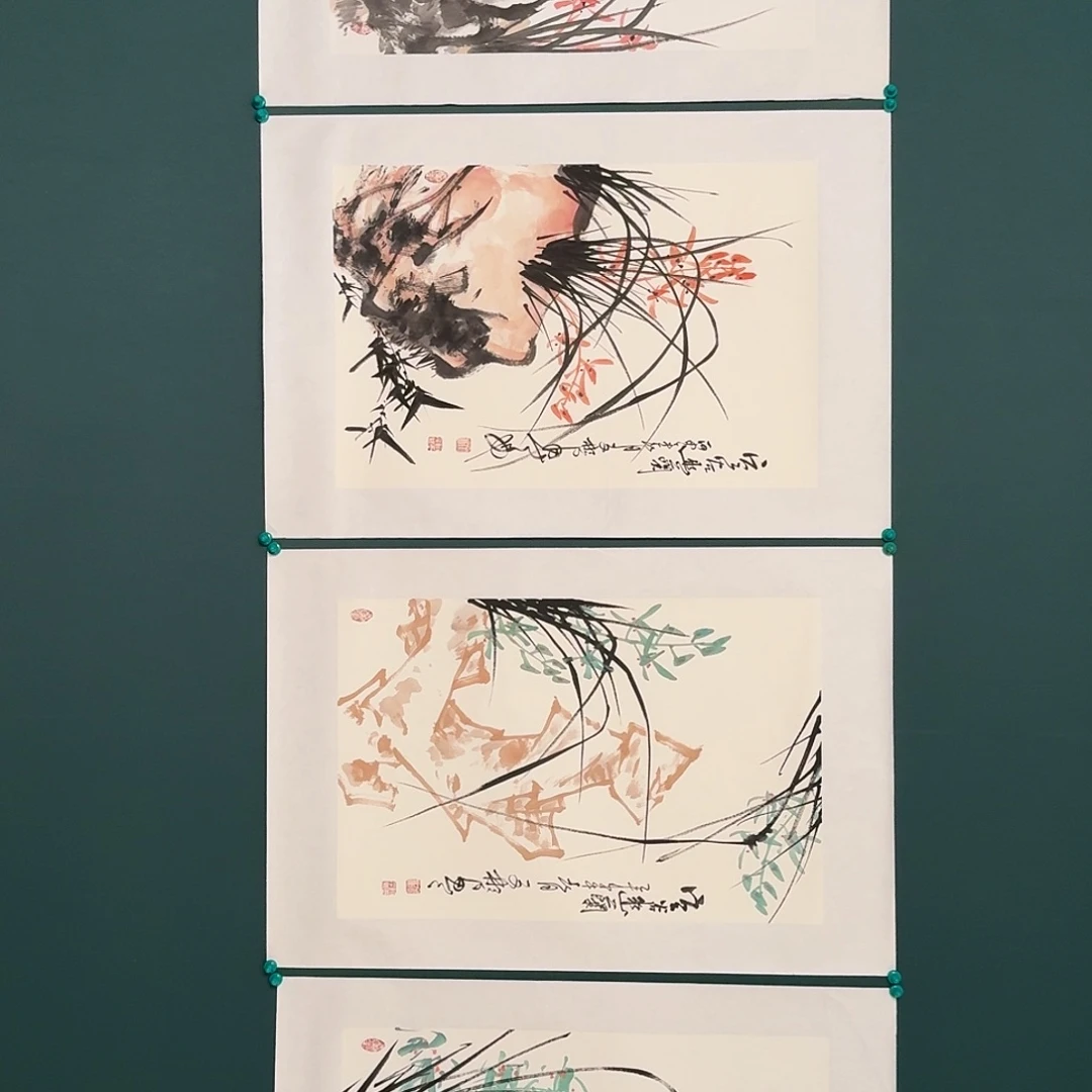 书法溥文彬的国画作品