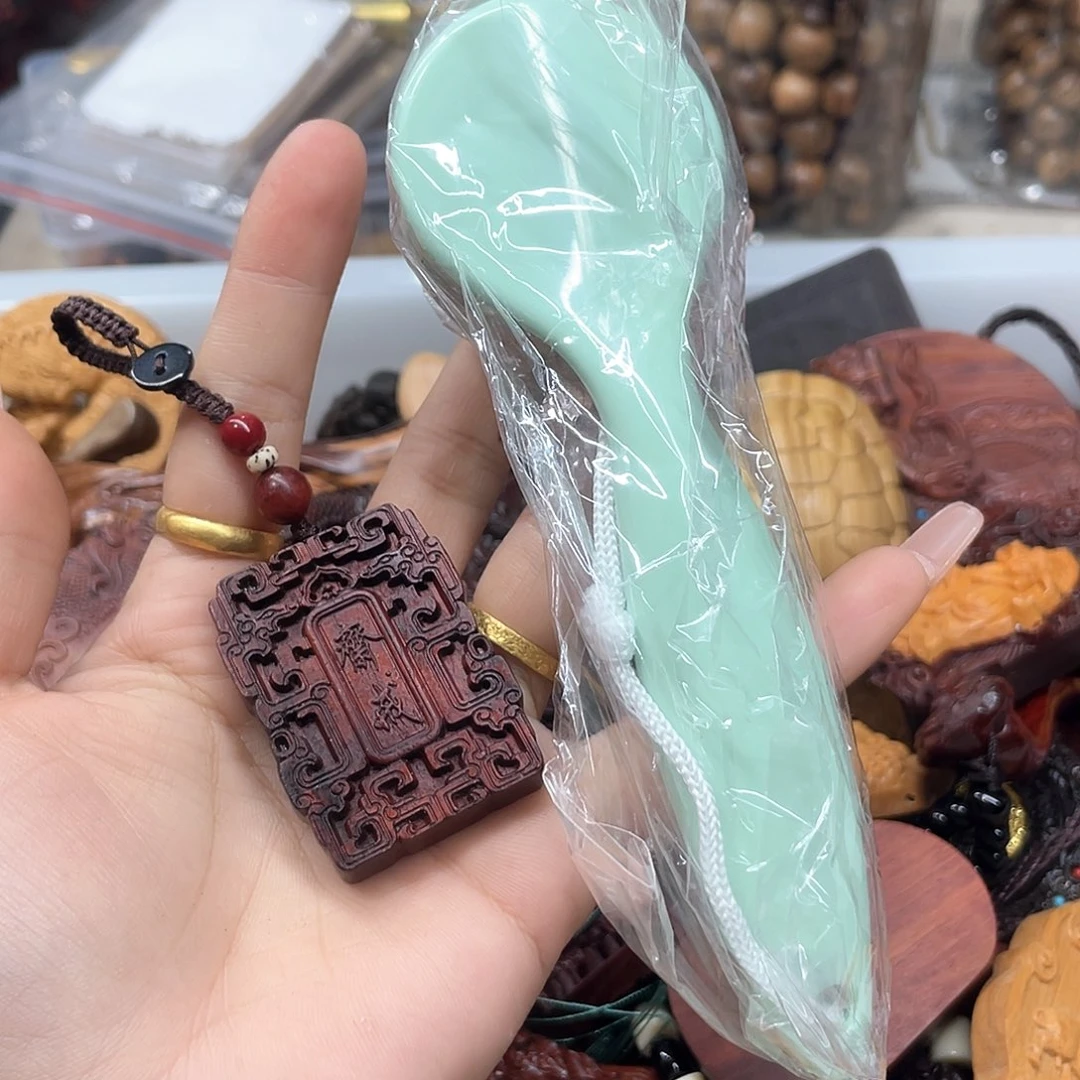 维腊木（绿檀）无事牌睡****猫