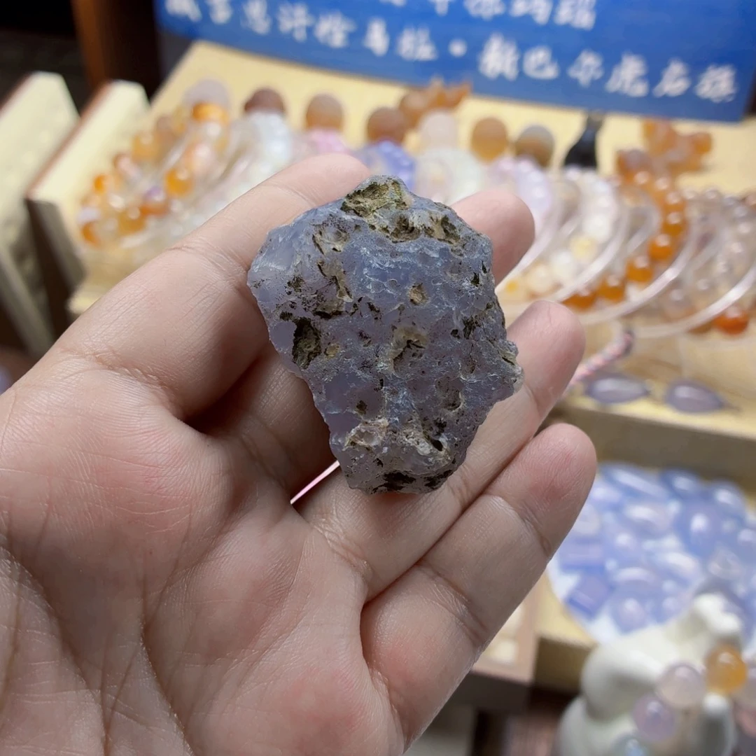 清***风玛瑙/玉髓合金手链