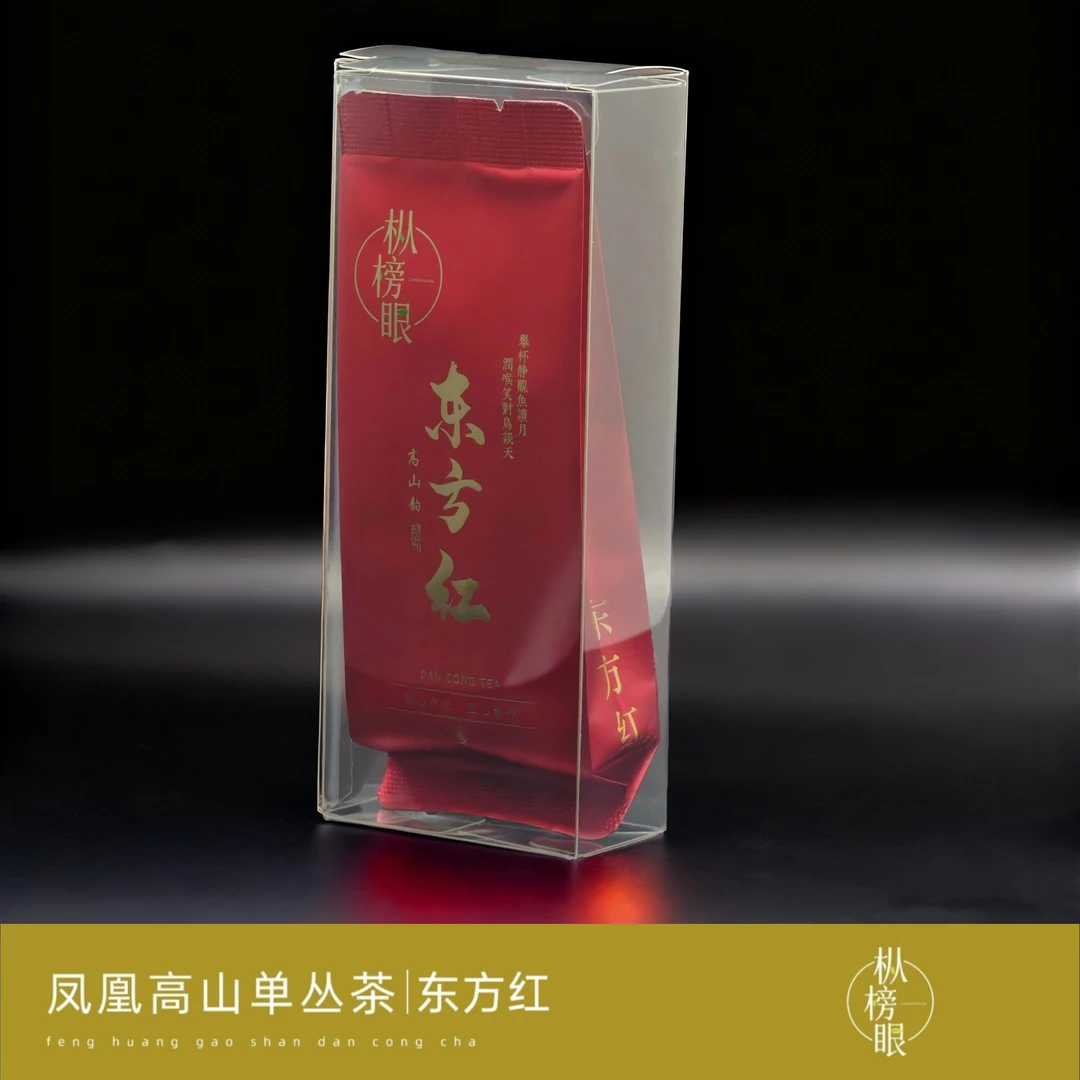 枞榜眼潮州凤凰单丛茶叶乌龙茶精品春茶碳焙高山东方红品鉴装