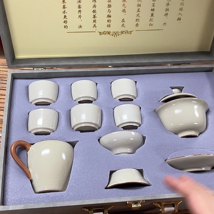 孤品茶具套装等。