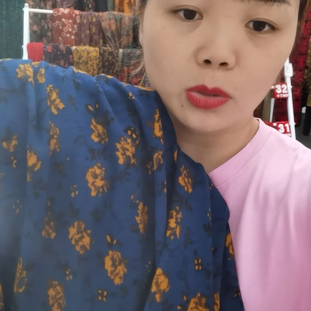 混纺蓝底黄玫瑰2米