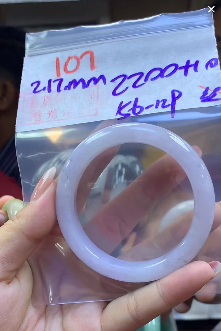 定制翡翠未镶嵌毛货107手镯56丝+2200元+拍一发一