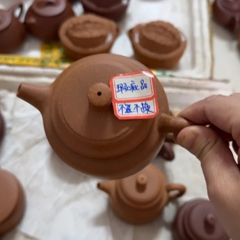 刺***客茶壶紫砂黄降坡泥220cc