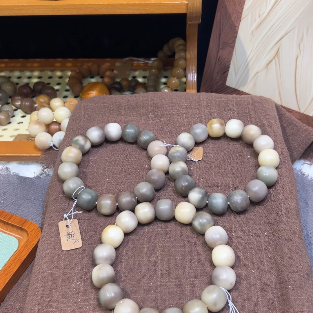 菩提籽类卡17松山紫大瑕福利