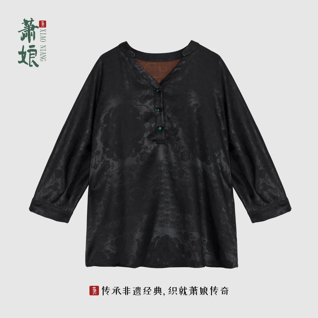 萧娘【涴清】纱罗香云纱上衣桑蚕丝夏季新中式国风宽松女XN5137