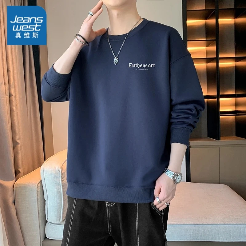 真维斯圆领卫衣男士秋冬季新款印花休闲潮牌宽松舒适套头长袖上衣