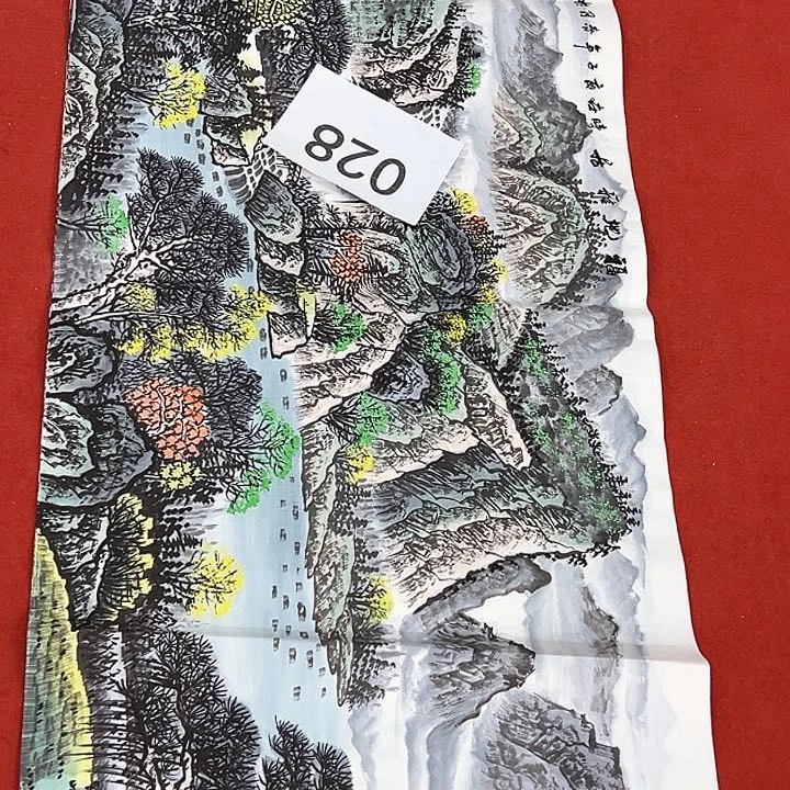 国画新年快乐新号开播