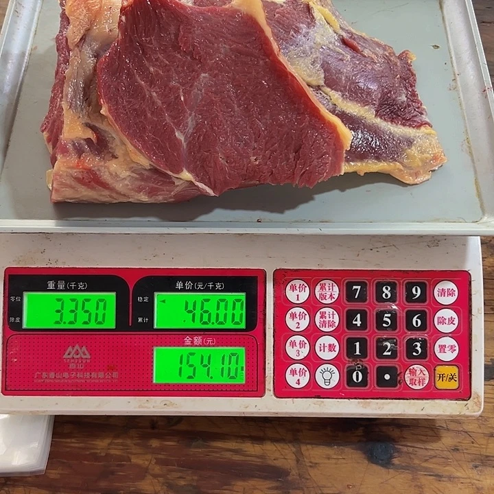 广西土耕马马肉、送马油沙姜小米辣12个月中国大陆