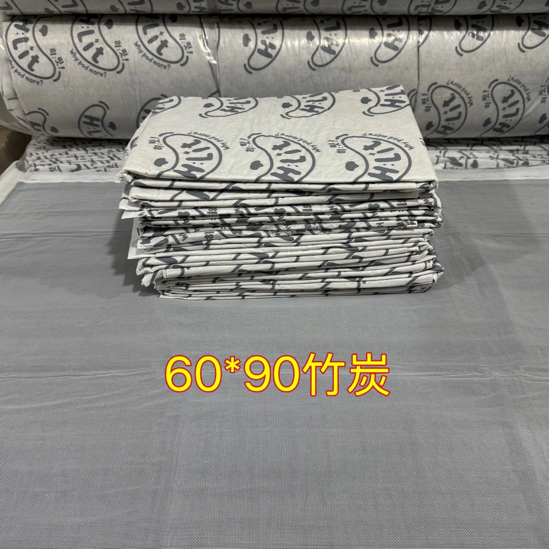 高品质竹炭加厚尿垫60*90护理垫狗狗猫咪除臭尿片外贸尾货按片