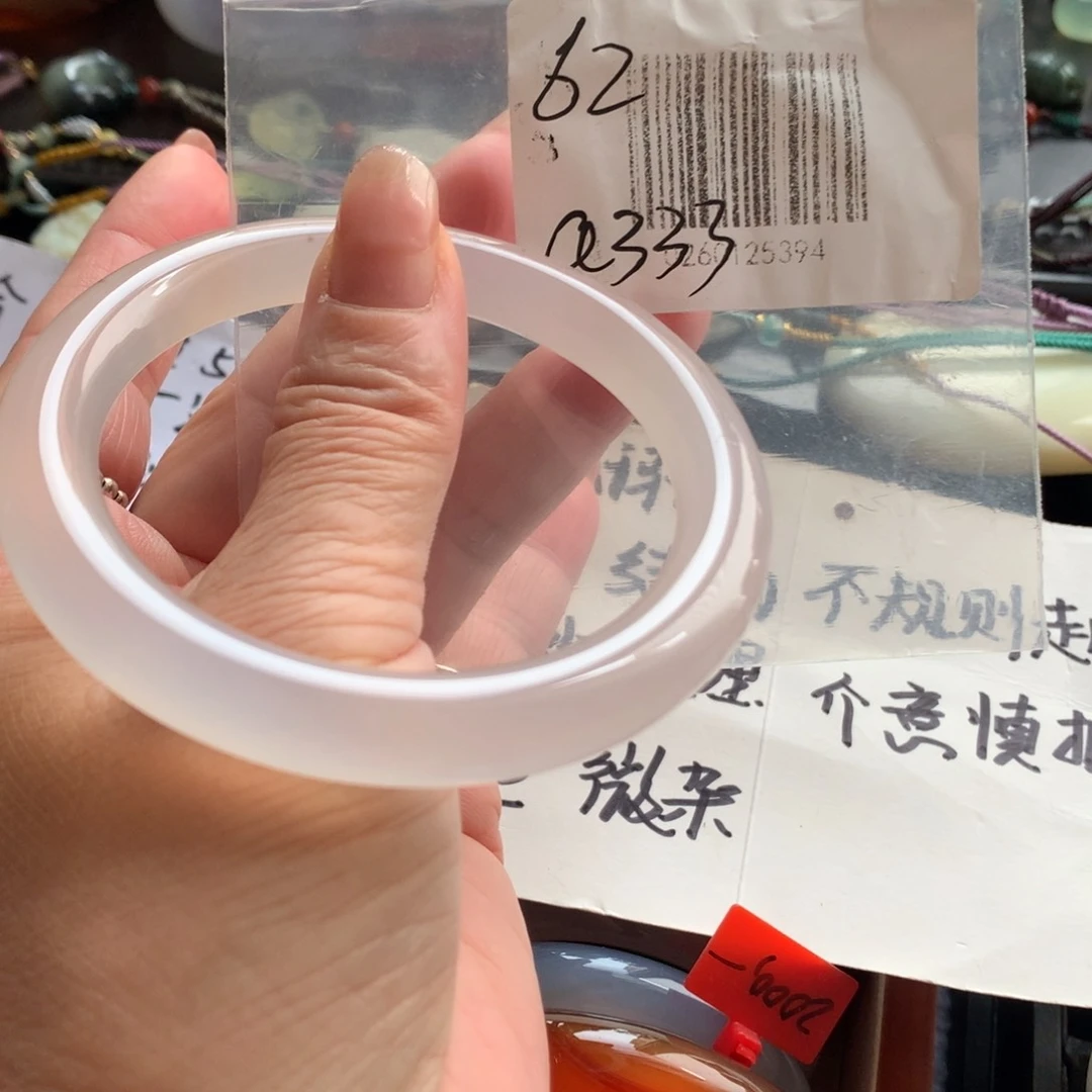 手镯玛瑙/玉髓未镶嵌62