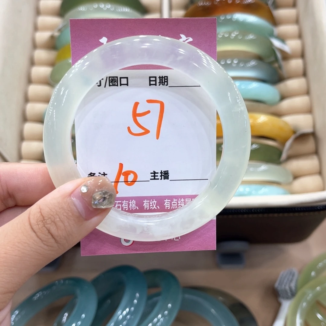 一***王未镶嵌蛇纹石玉手镯