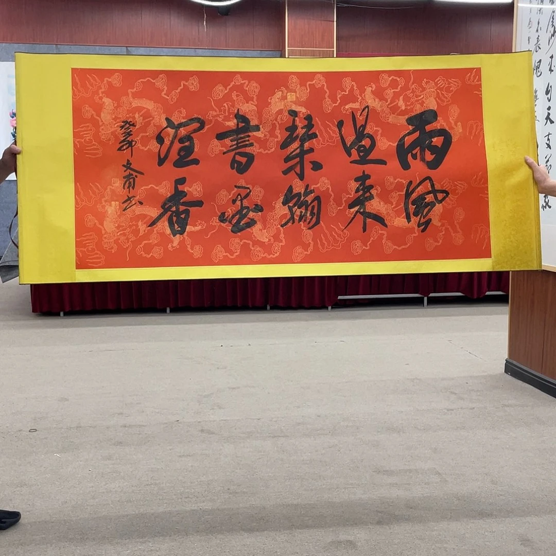 书法可口可乐公司旗下一套一下就这样