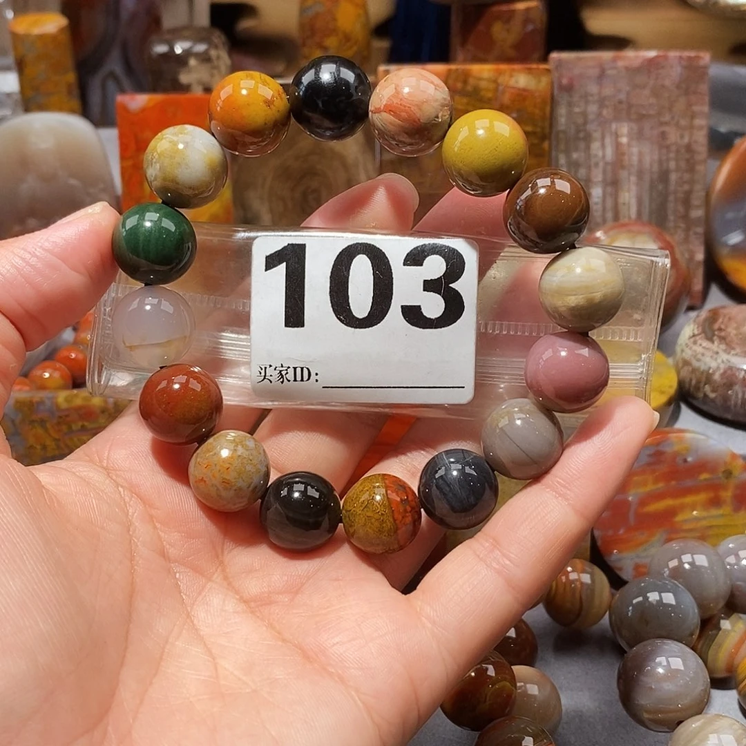 硅化玉天然北票硅化玉手串未镶嵌