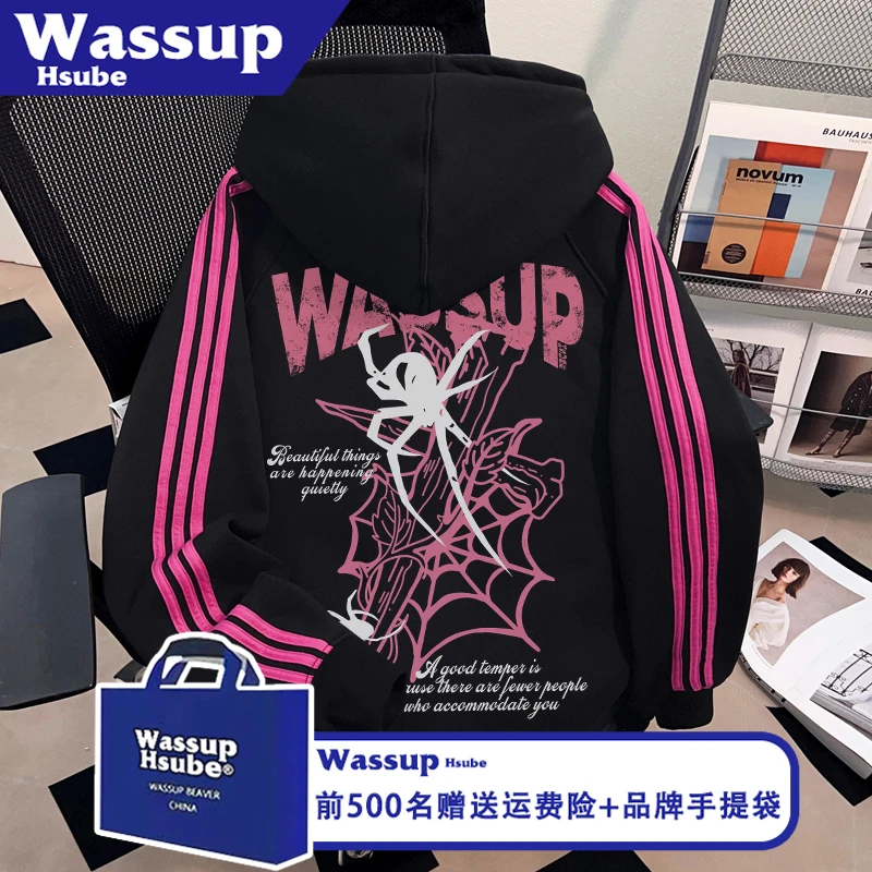 WASSUP HSUBE秋潮牌蜘蛛字母印花卫衣男女连帽潮流个性三条杠上衣
