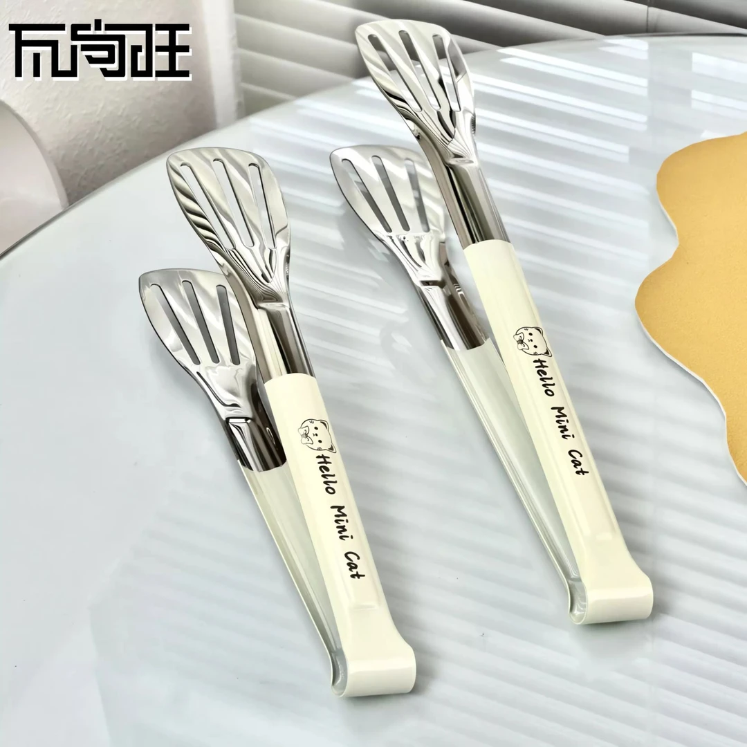 瓦尚旺零食懒人零食食品夹子烤肉夹面包披萨夹食物夹厨房夹不锈钢