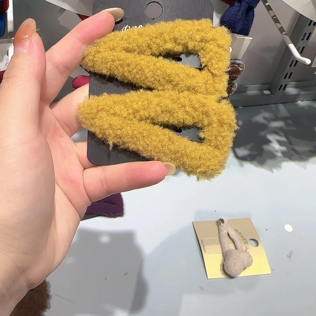 非金属皮质毛毛拜拜