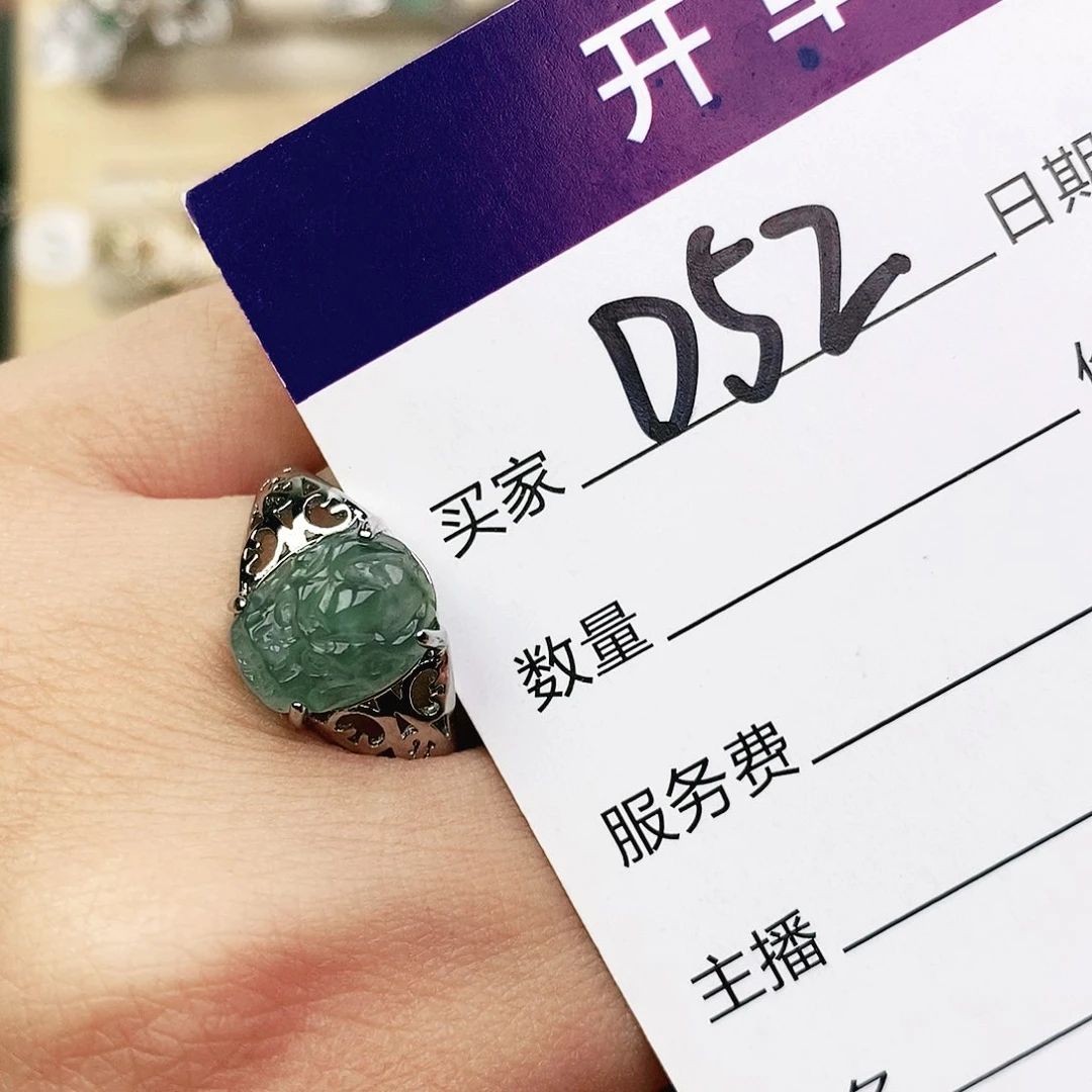 未镶嵌戒指翡翠1111111111